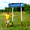 Рамиль Хайруллин