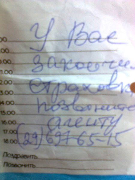 Сергей Сорокин