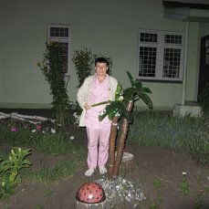 Светлана Булгакова