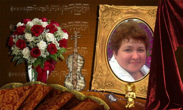 Людмила Витренко