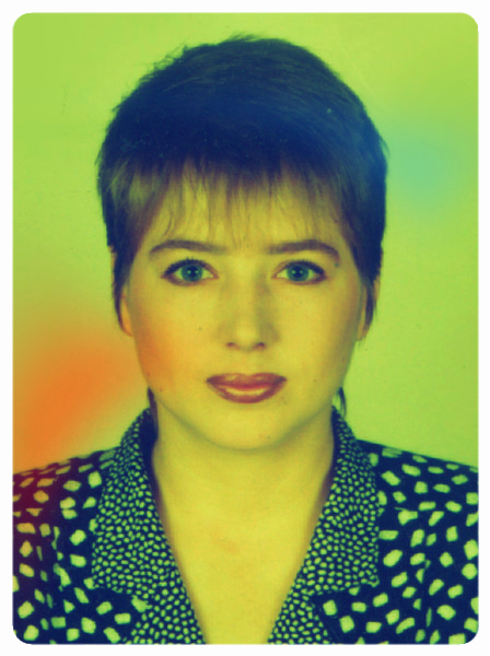 Наталья Сергиенко