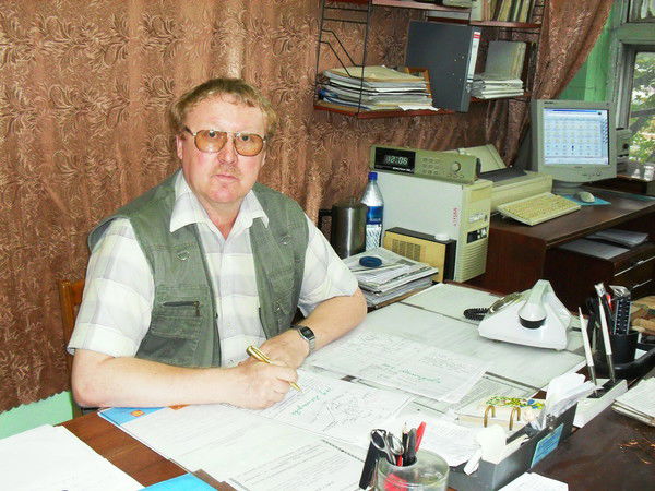 Александр Демидов