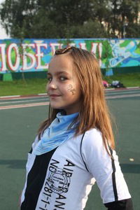 Анастасия Ярмак