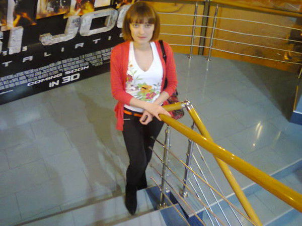 Екатерина Александровна Мяделец