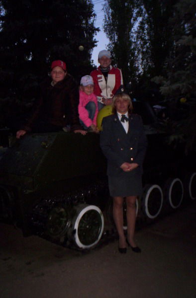 Елена Захарова