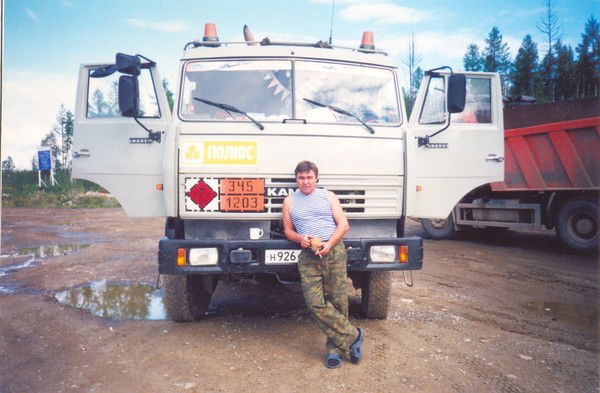 Александр Бурдаев