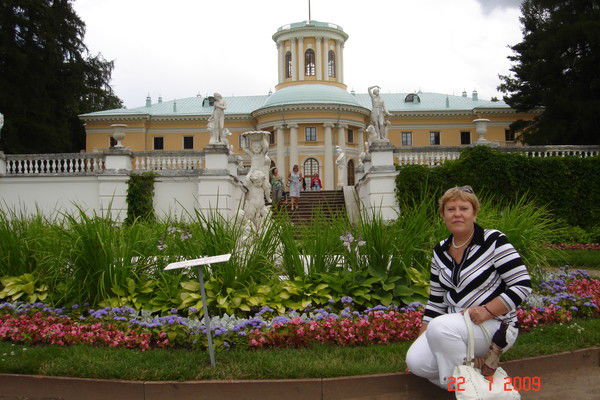 Наталия Никифорова