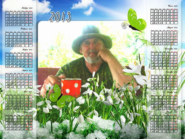 Владимир Асташенков.