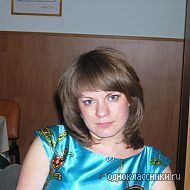 Татьяна Степанова