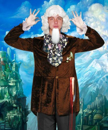 Алексей Бровкин