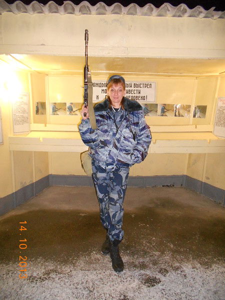 Ирина Цымбалюк