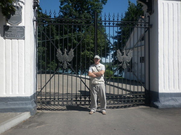 Юрий Грученков