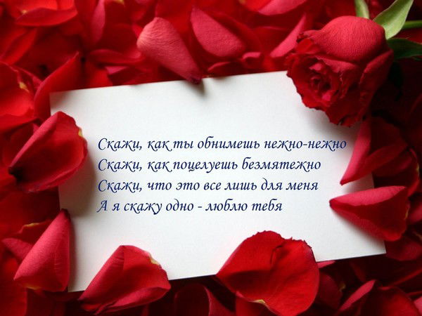 Жанар Жантлеуова