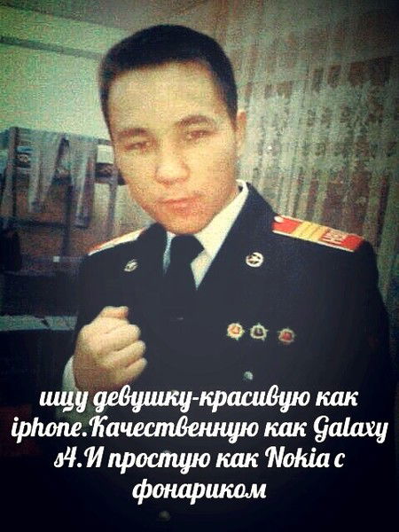 Koda Ya Rodilsya Uchastkovyi Zastrelilsy