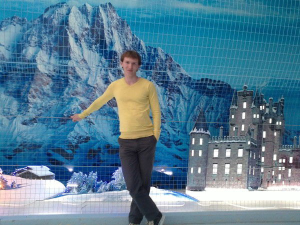 Александр ..