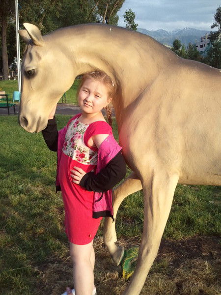 Аружан Сарбасова