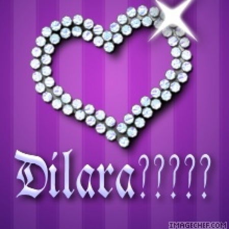 Дилара Егизбаева.