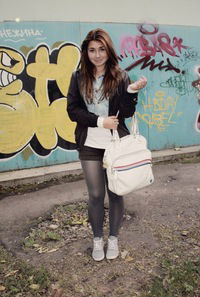 Евгения Куделько