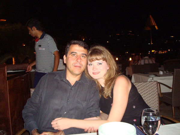 Улусой Светлана