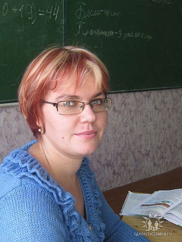 Светлана Хижина(Сяброва)