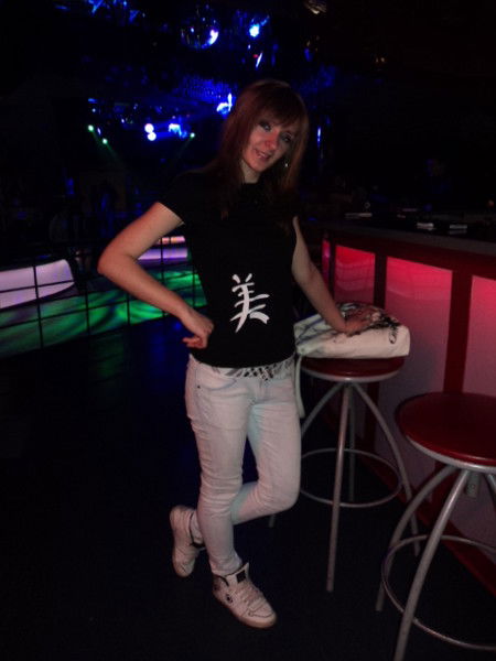 Элен Минеева