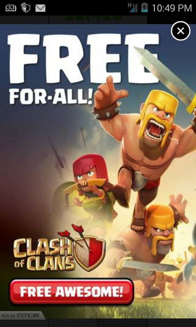 Андрей Белинский