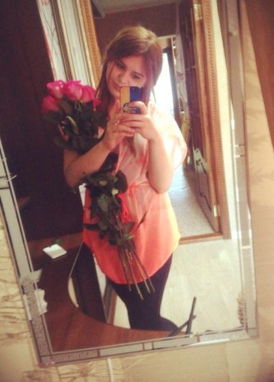 Яська Луцевят