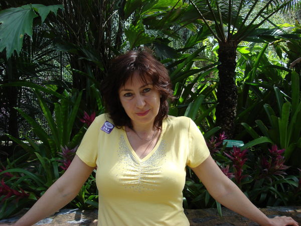 Ольга Рудакова