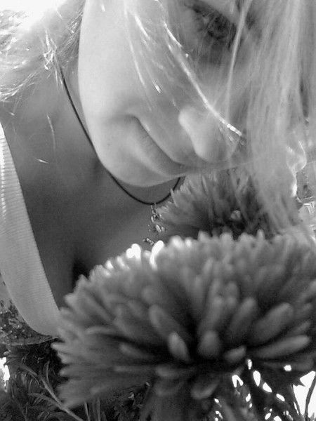 Дана Северин