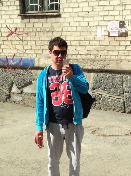 Искандер Искандер