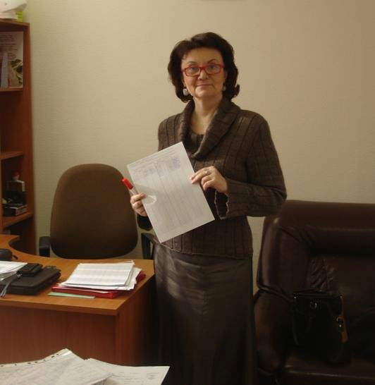 Елена Катаева