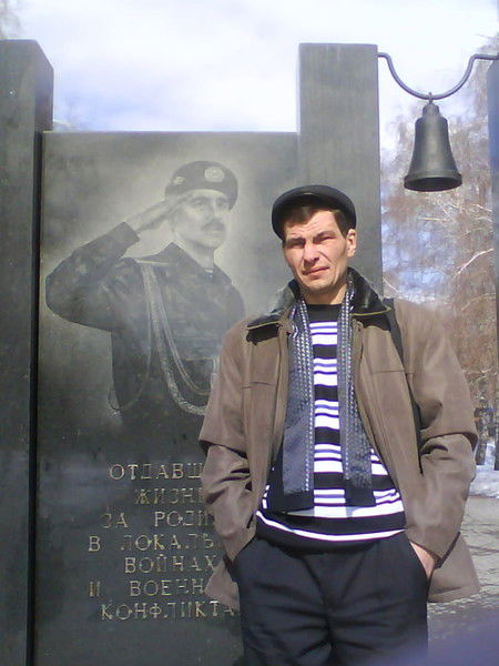 Алексей Барыба