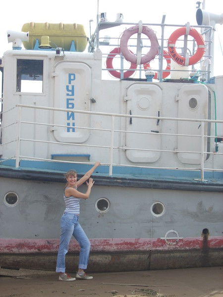 Юлия Богачева