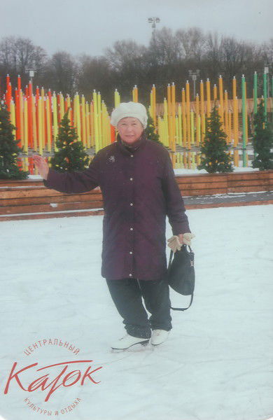 Любовь Шведчикова