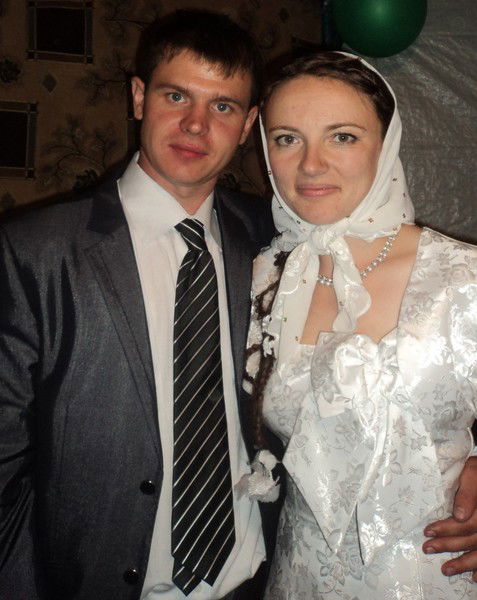 Екатерина Герман