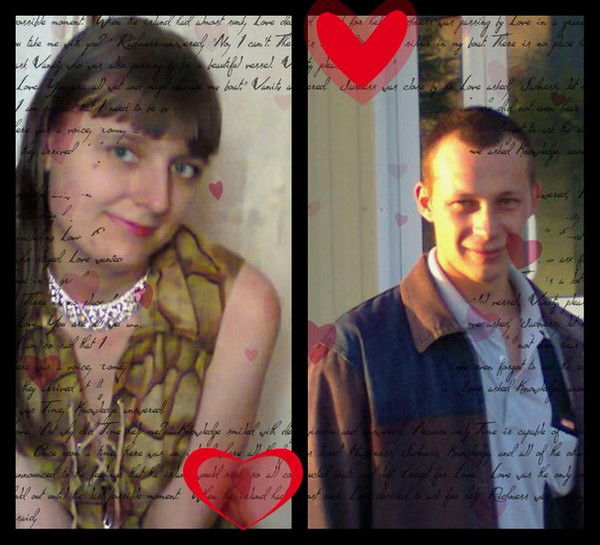 Екатерина Сергеевна