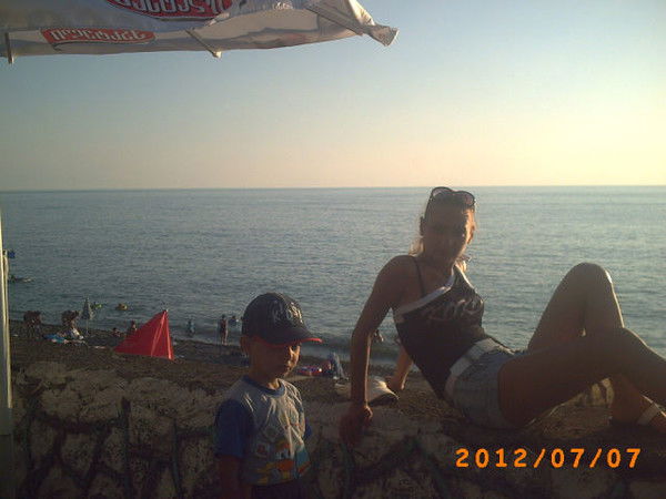 Карина Ненедж