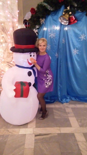 Катина Катюша