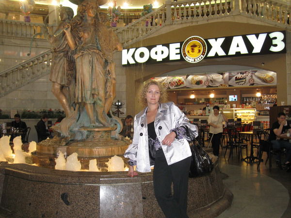 Лилия Орлик