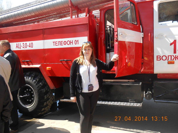 Анастасия Острицова