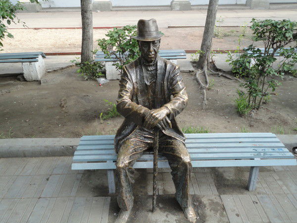 Сандр -135728448