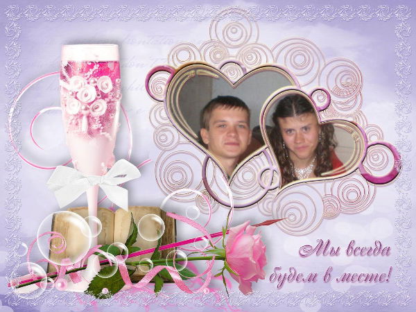 Татьяна Лалош