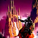 Первый Рыцарь