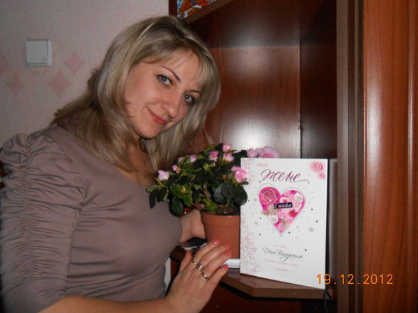 Натали Иванченко