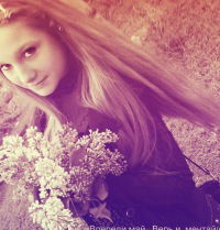 Анастасия Игохина