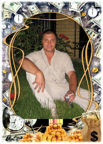 Олег Донченко