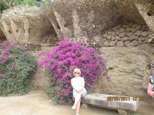 Елена Мигунова