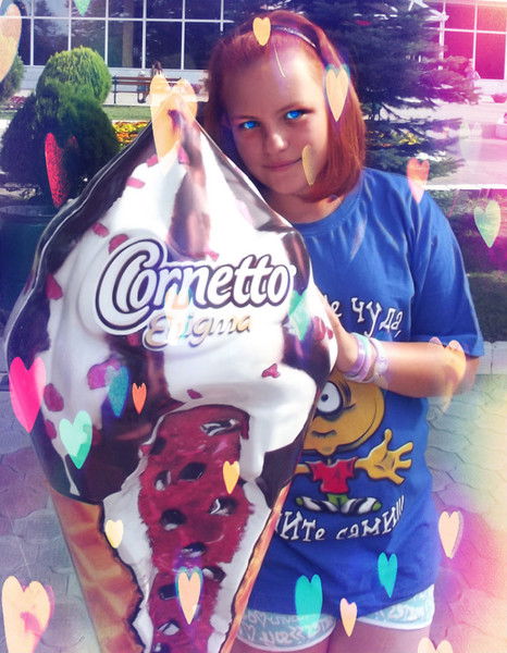 Полина Адамчик