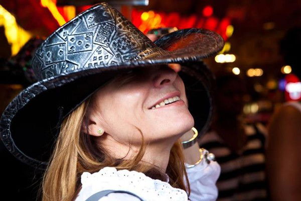 Надежда Найденова