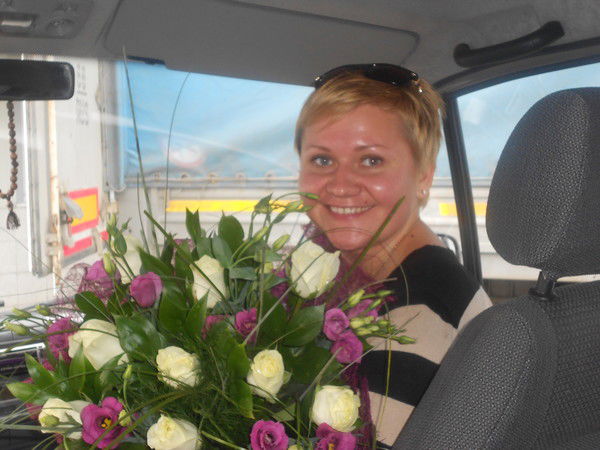 Зоя Левченко